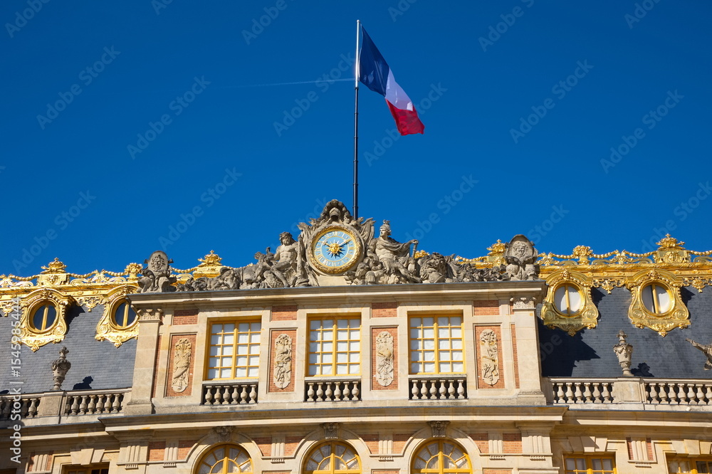 Fototapeta premium Versailles