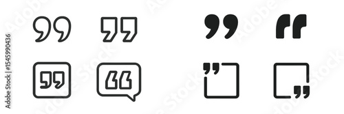 Variety of quotation marks displayed in different styles and formats on a plain background