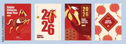 Set of Chinese New Year 2026 poster designs with horse illustration in flat graphic style, red and gold colors, symbolizing Year of the Horse, for holiday greeting cards and celebration decorations