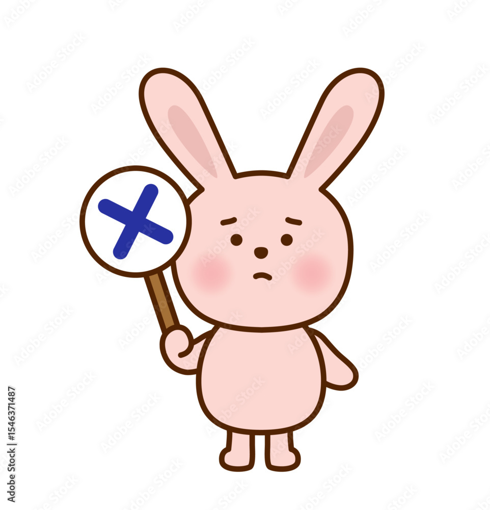 Obraz premium ×の札を持つうさぎのかわいいイラスト(ベクター)