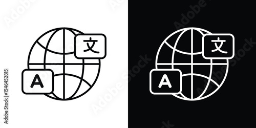 Language icon in black. flat graphic vector icon