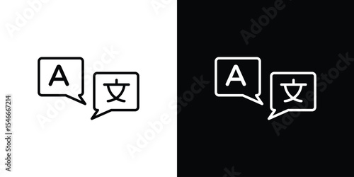 Translator icon in black. flat graphic vector icon