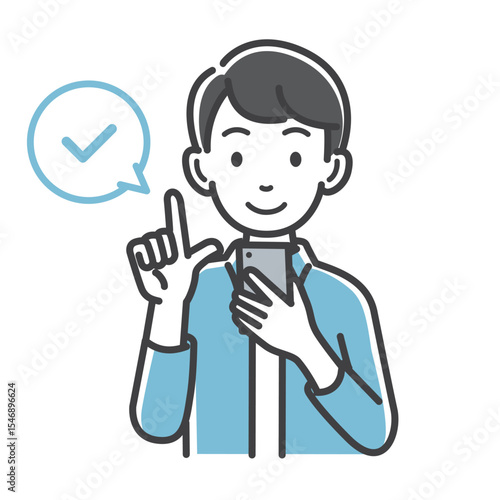 スマートフォンを操作して確認する男性のイラスト素材