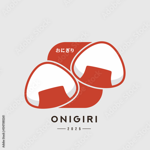 Modern illustration of two red-trimmed onigiri with Japanese text and clean layout. Ideal for branding, menus, culinary posters, or minimalist Asian-themed food promotions.
