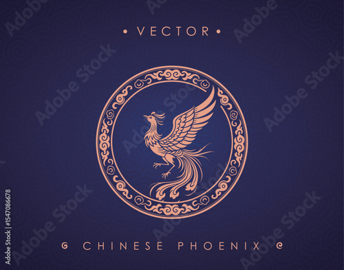 Chinese Phoenix Inside Traditional Patterned Circle on Decorative Background