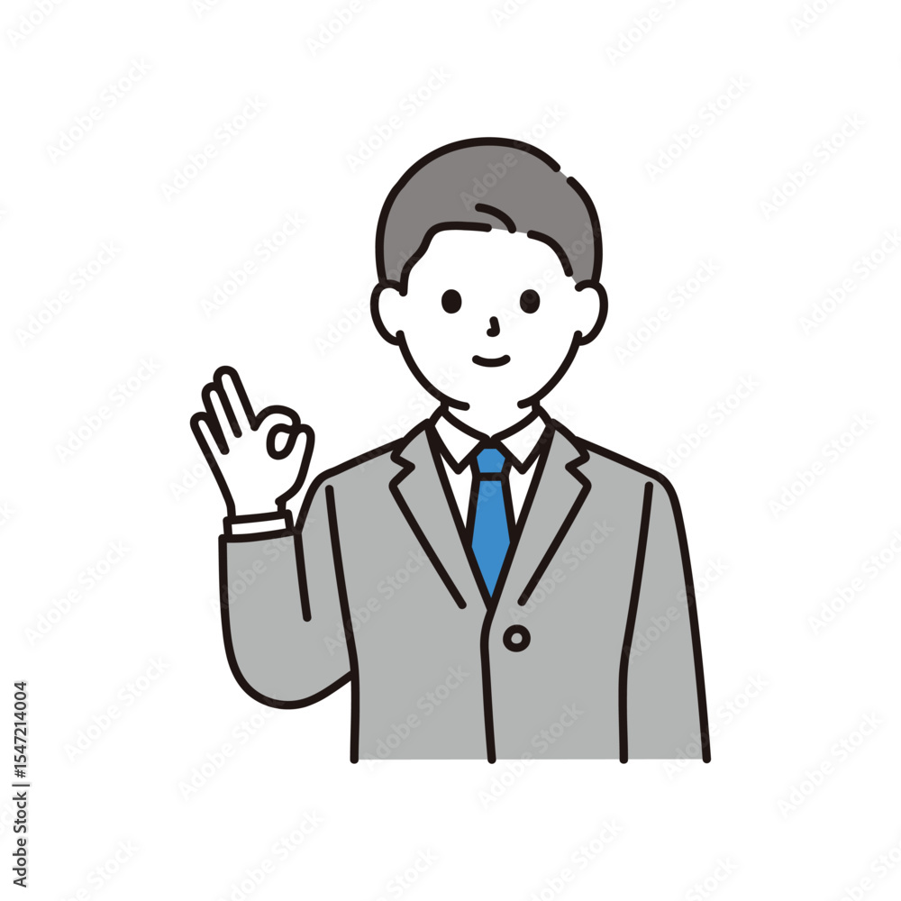 People Vector Illustration – Boys and Girls in Various Professions and Occupations like doctor, engineer, chef, teacher, firefighter, police officer, scientist, artist, pilot, and more.
People Vector Illustration – Boys and Girls in Various Professions and Occupations like doctor, engineer, chef, teacher, firefighter, police officer, scientist, artist, pilot, and more.