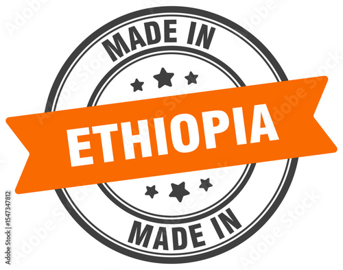 Made in Ethiopia round sign. Made in Ethiopia stamp.