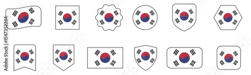 Flag of South n modern abstract shapes, waving, badge, design template. vector