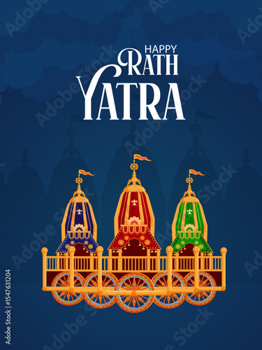 Rath Yatra Chariot Festival of Hindu God Lord Jagannath celebrated in Odisha India