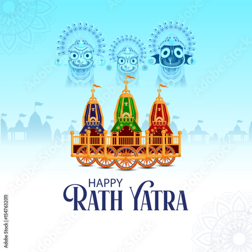 Rath Yatra Chariot Festival of Hindu God Lord Jagannath celebrated in Odisha India