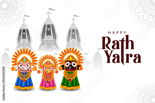 Rath Yatra Chariot Festival of Hindu God Lord Jagannath celebrated in Odisha India