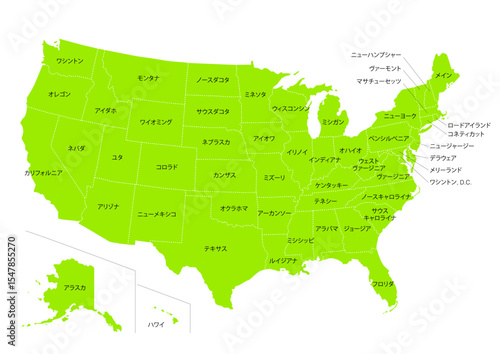 世界の地図より、アメリカ合衆国の地図　(Map of USA)
