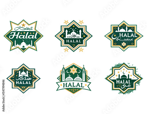 Halal food certified icon. Halal food labels Icon. Halal icon, Vector illustration