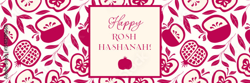 Happy Rosh Hashanah greeting card hand drawn cute stye for Shana Tova holidays, Jewish New Year. Pomegranate, apple, leaves vector
