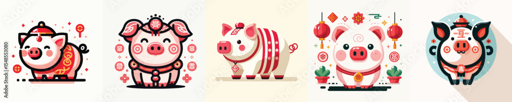 vector image of a Chinese pig flat design white background vector image of a Chinese pig flat design white background