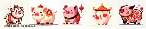 vector image of a Chinese pig flat design white background
