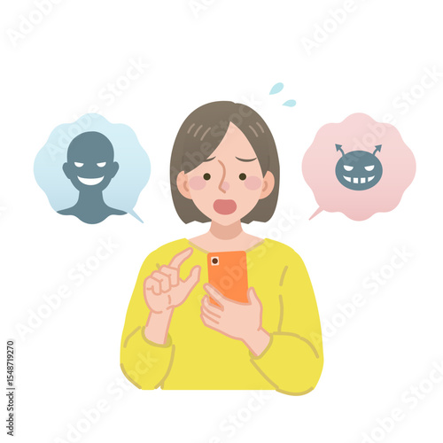 スマホトラブルに合う女性