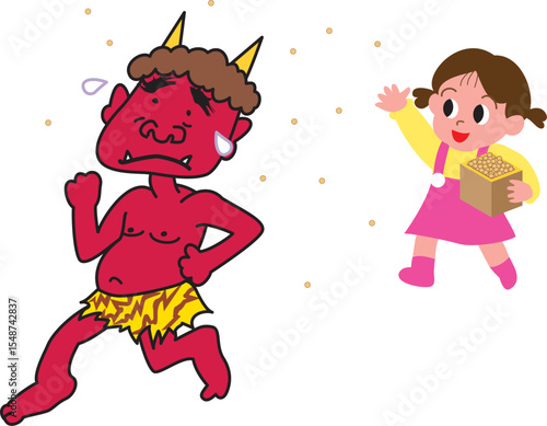 豆をまく女の子と逃げる鬼

