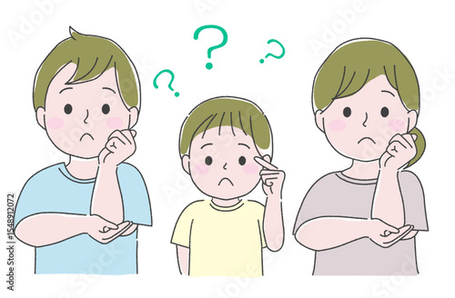 疑問　家族　両親と子供
