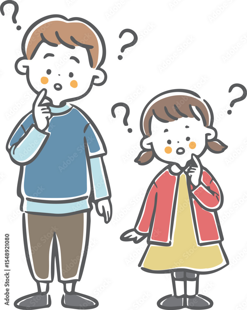 疑問を感じる男児と女児 全身 ベクター
疑問を感じる男児と女児 全身 ベクター