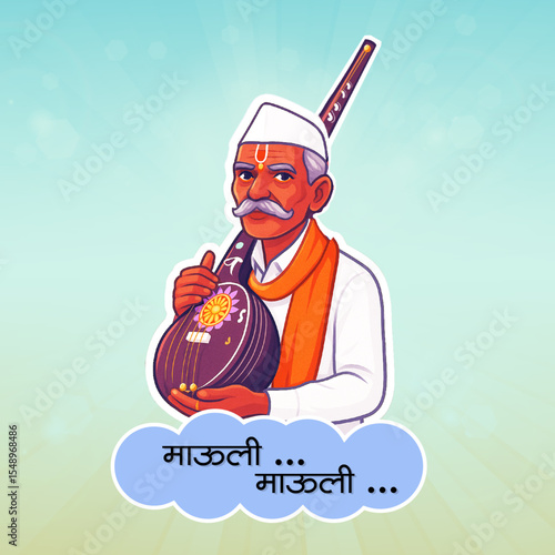 Spiritual Warkari Character Singing Bhakti Song – Mauli Mauli. Wari and Warkari