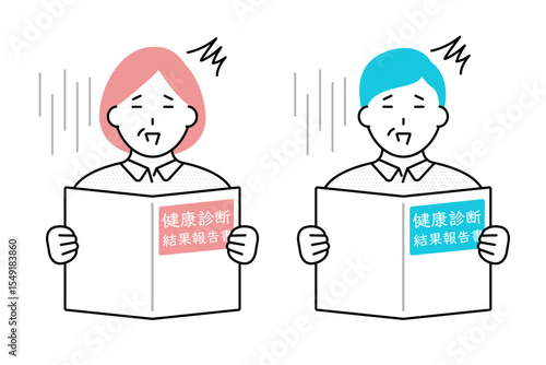 健康診断の結果を見て驚くシニア男性と女性のイラスト