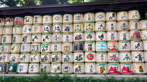 Obraz na plátně Traditional Sake Barrels at Meiji Shrine, Tokyo