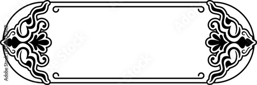 Floral Tittle Box Border Frame