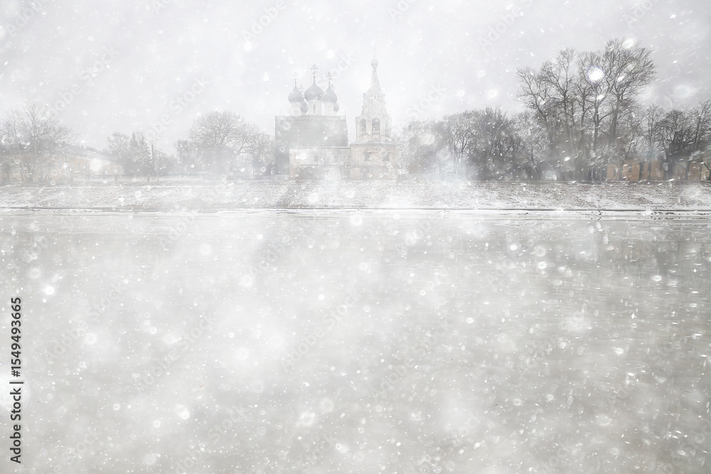 Obraz premium snowfall, abstract nature background, heavily blurred landscape, blizzard and white snow backdrop