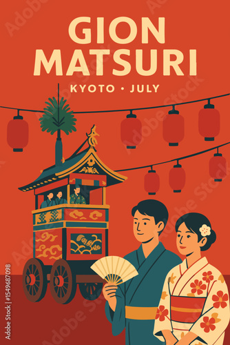 祇園祭 japan poster invitation for ads