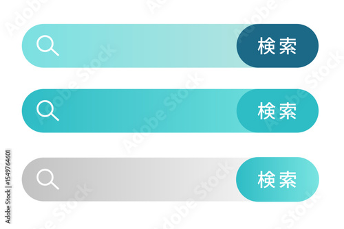 UIデザインや広告に使える緑のグラデーションの検索窓デザイン素材セット(検索 バナー LP UI ベクター モノクロ ベクター 編集可能 search CTAボタン 検索窓 UIデザイン)