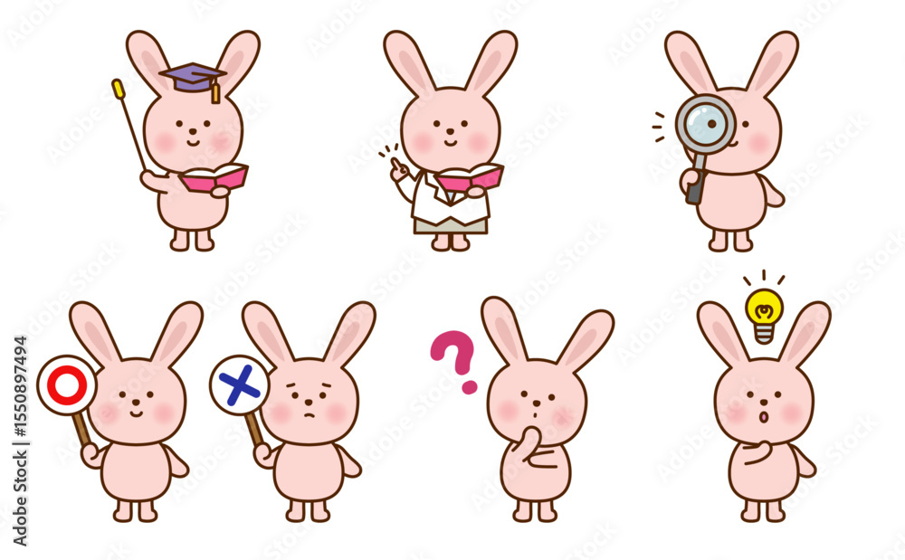 学習シーンのうさぎ キャラクターセット 学習シーンのうさぎ キャラクターセット