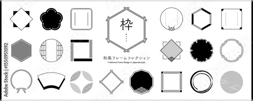 和風の飾り枠デザインセット【モノクロ】 / オープンパスあり, 編集可能 / 枠, フレーム, あしらい, 見出し, 和, 日本, 背景, イラスト,ベクター