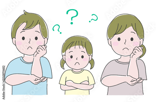 疑問　家族　両親と子供