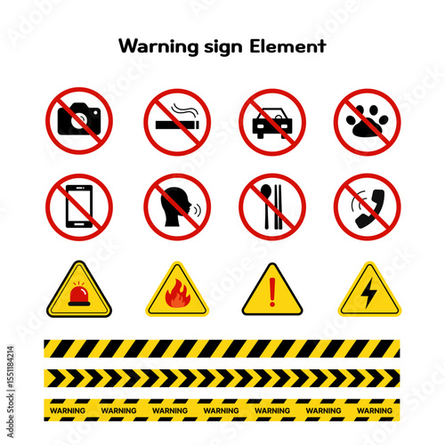 경고 주의 표지판