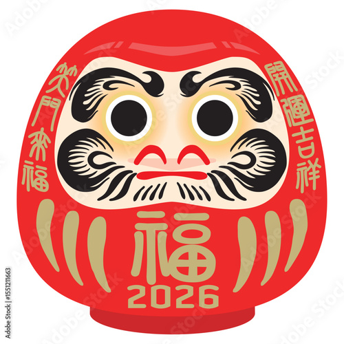 2026年用の縁起物のだるまのベクターイラスト（開眼）