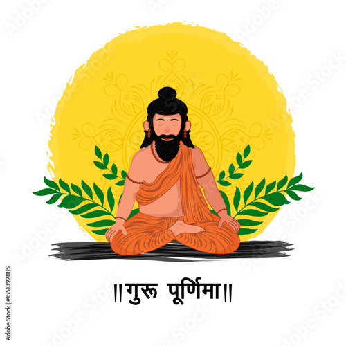 Happy Guru Purnima Indian festival celebration background design with characters of guru doing meditation.