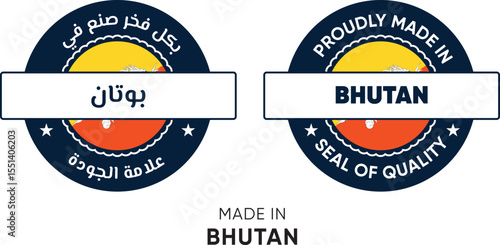Made in Bhutan. Premium labels English and Arabic, stickers, pointer, badge and symbol of Bhutan flag icon. Collection vector illustration