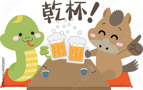 干支の蛇と馬が乾杯するイラスト（新年会・宴会シーン）