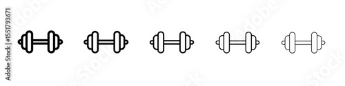 Dumbbell icon simple illustration logo art