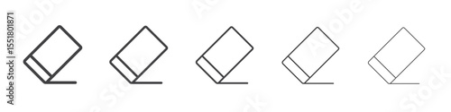 Eraser icon simple illustration logo art