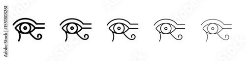 Eye of Horus Egypt Deity icon simple illustration logo art