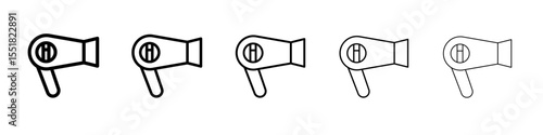 Hair dryer icon simple illustration logo art