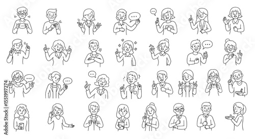 Collection of diverse hand-drawn characters in various poses and expressions outlines