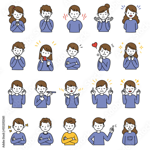 Wallpaper Mural Illustrations of various emotions and expressions of young people character design Torontodigital.ca