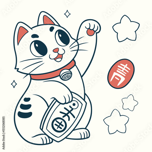 Maneki Neko Lucky Cat Illustration Pack