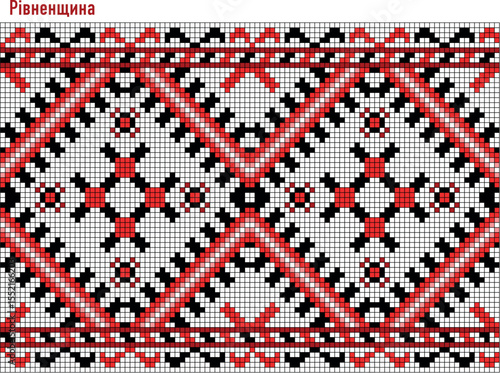 Ukrainian embroidery pattern, Transcarpathian embroidered shirt, traditional vyshyvanka vector,Україна, Rivne region, Рі́вненська вишиванка, Рі́вненщина, Рі́вненська область