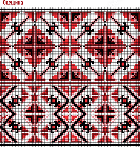 Ukrainian embroidery pattern, Transcarpathian embroidered shirt, traditional vyshyvanka vector, Україна, Odeska region, Оде́ська вишиванка, Оде́щина, Оде́ська о́бласть