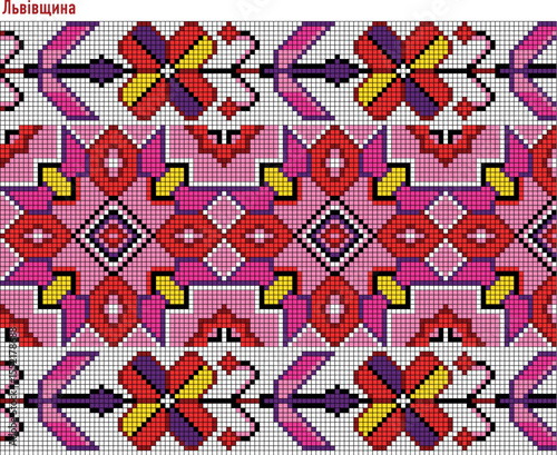 Ukrainian embroidery pattern, Transcarpathian embroidered shirt, traditional vyshyvanka vector, Україна, Lviv region, Льві́вська вишиванка, Льві́вщина, Льві́вська о́бласть	