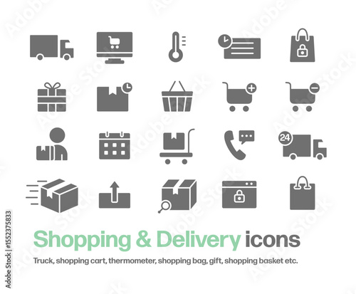 インターネットショッピングと商品配達のアイコンセット。買い物,ショッピングカート,買い物カゴ,配送員,ECサイト,買い物袋,ダンボール箱等のシンプルなシルエットアイコン